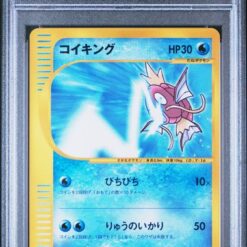 Carte Pokemon Magikarp 035/048 PSA 9