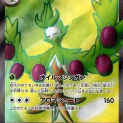 Carte Pokemon Arboliva Ex 111/098 SR sv10