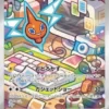 Carte Pokemon Motisma 074/063 AR sv9a