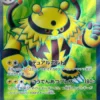 Carte Pokemon Élekable Ex 079/063 SR sv9a