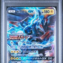 Carte Pokemon Zekrom GX 238/SM-P PSA 10
