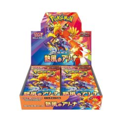 Display Pokemon sv9a Heat Wave Arena