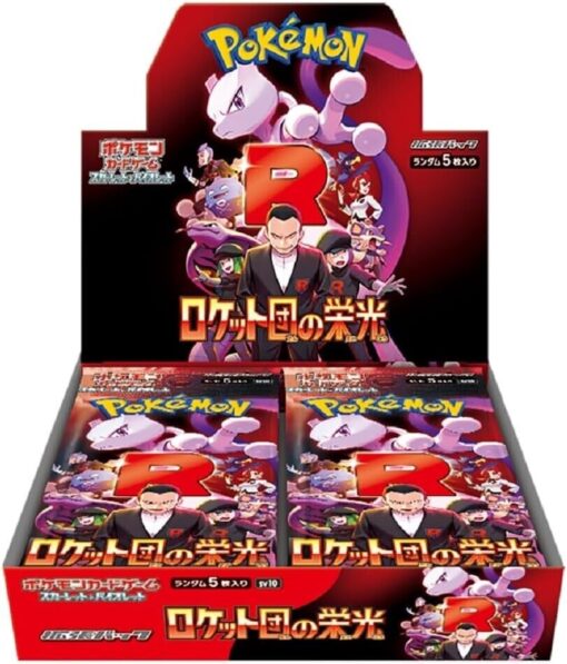 Display Pokemon sv10 Glory Of The Team Rocket