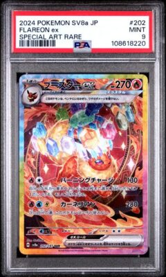 Carte Pokemon Pyroli Ex 202/187 SAR sv8a PSA 9