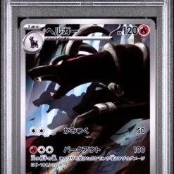 Carte Pokemon Démolosse 066/064 AR sv6a PSA 10