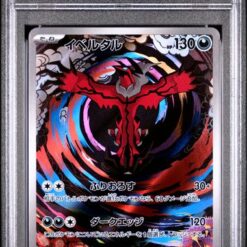 Carte Pokemon Yveltal 071/062 AR sv3a PSA 10
