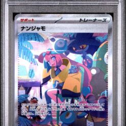 Carte Pokemon Mashynn 350/190 SAR sv4a PSA 9