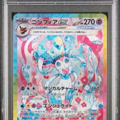 Carte Pokemon Nymphali Ex 212/187 SAR sv8a PSA 10