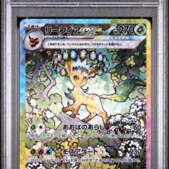 Carte Pokemon Phyllali Ex 200/187 SAR sv8a PSA 9