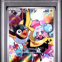 Carte Pokemon Zapétrel de Mashynn 232/SV-P PSA 10